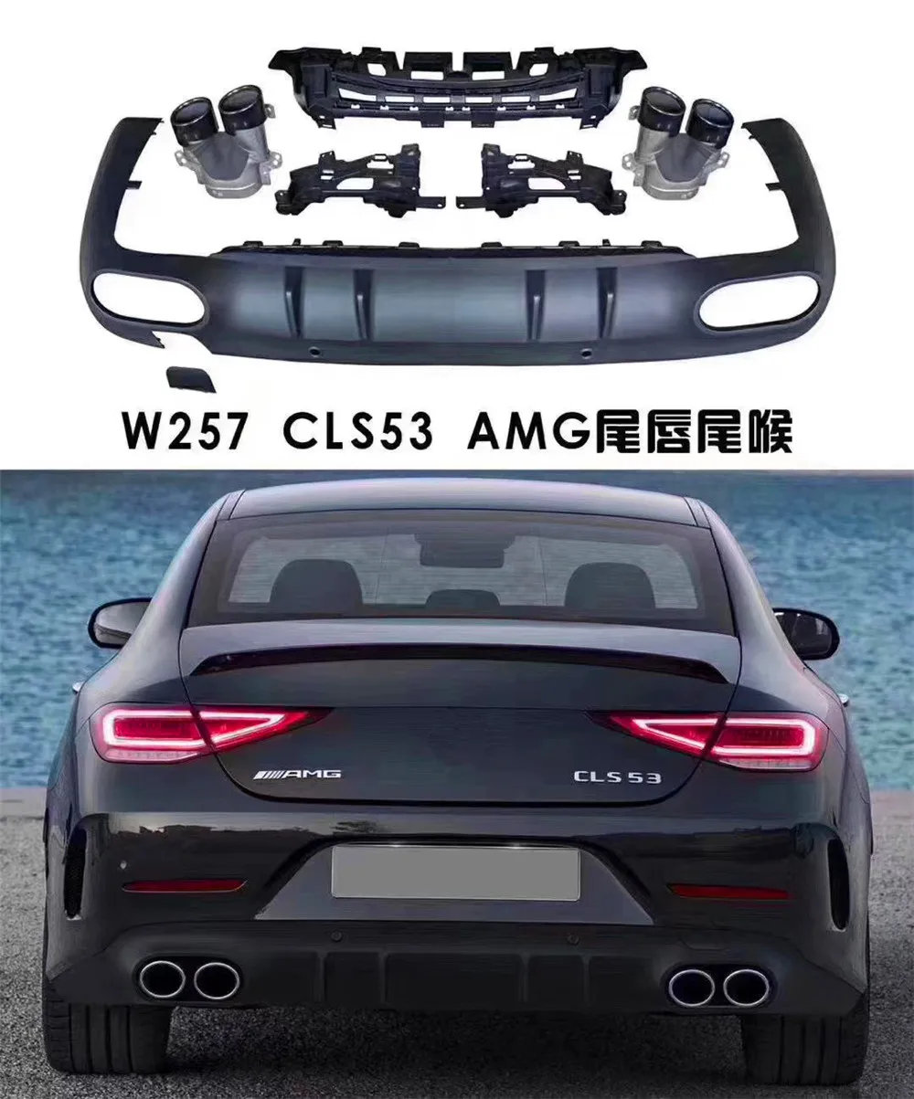 mmexport1596184722325