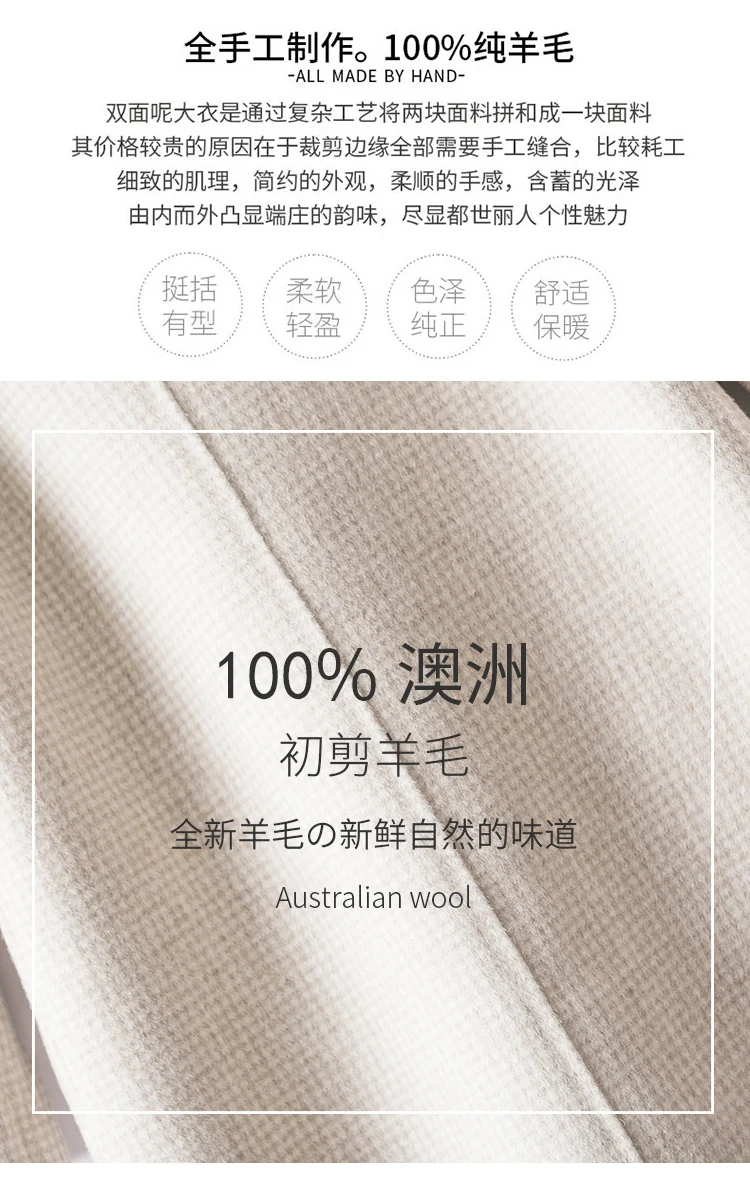 Smpevrg double-sided fabric women coats turn-down collar long coat women cardigan overcoat wide-waisted topcoat outwear clothes