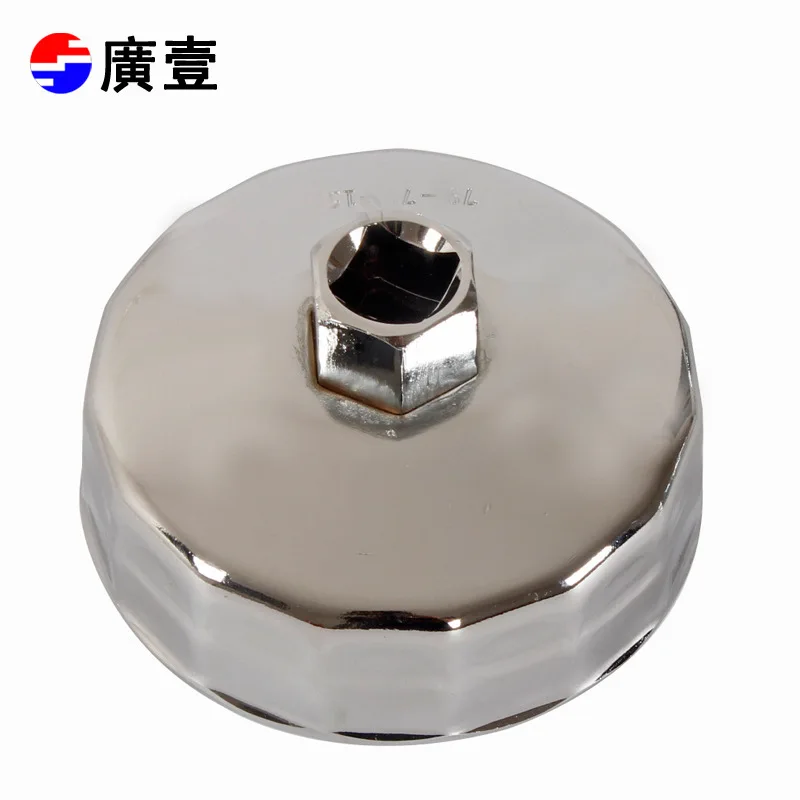 

Wide Tool Modern Rena Yuet Move Kia K2K3 Yueda Filter Oil Filter Wrench