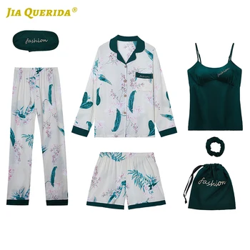 

Front Pocket Padded with Bust Pajamas Set Homesuit Homeclothes Sleepwear Casual Style Fashion Style Woman Clothes Blindfold