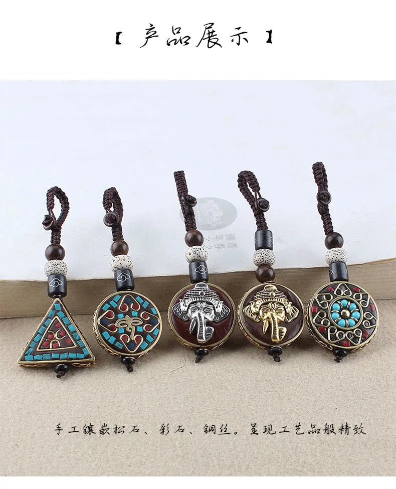 11888831797_1567318472_副本