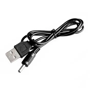 

USB to DC 3.5mm power cable USB power cable Charging cable 5v power cable conversion cable length about 0.7 meters
