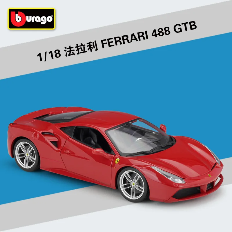 Bburago 1:18 FERRARI FXX K EVO модель автомобиля из сплава Коллекционная игрушка Подарки - Цвет: 488 GTB