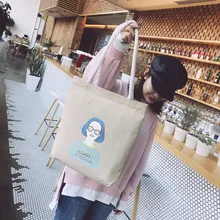 Производители оптом стиль корейский стиль Женская сумка холщевая сумка на плечо Простой Школьный Женский Сумочка-мессенджер для шопинга B