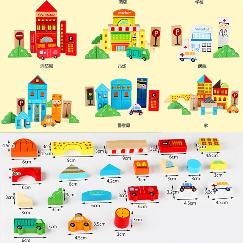 

Cute Pudding 196 Grain Supersize Wooden Color Building Blocks Early Childhood Puzzle Assembled Bricks Pro Toy