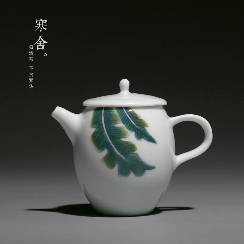 Китайский кунг-фу чайник celadon один горшок керамика чайный набор ручная роспись Банановый Лист Чайник домашний чай делая фильтровальный чайник - Цвет: teapot