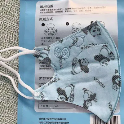 

50Pcs Children Disposable Face Mask Protect Anti Dust Filter Mouth Face Mask Earloop Kids Mask Face Meltblown Earloop Mouth Mask