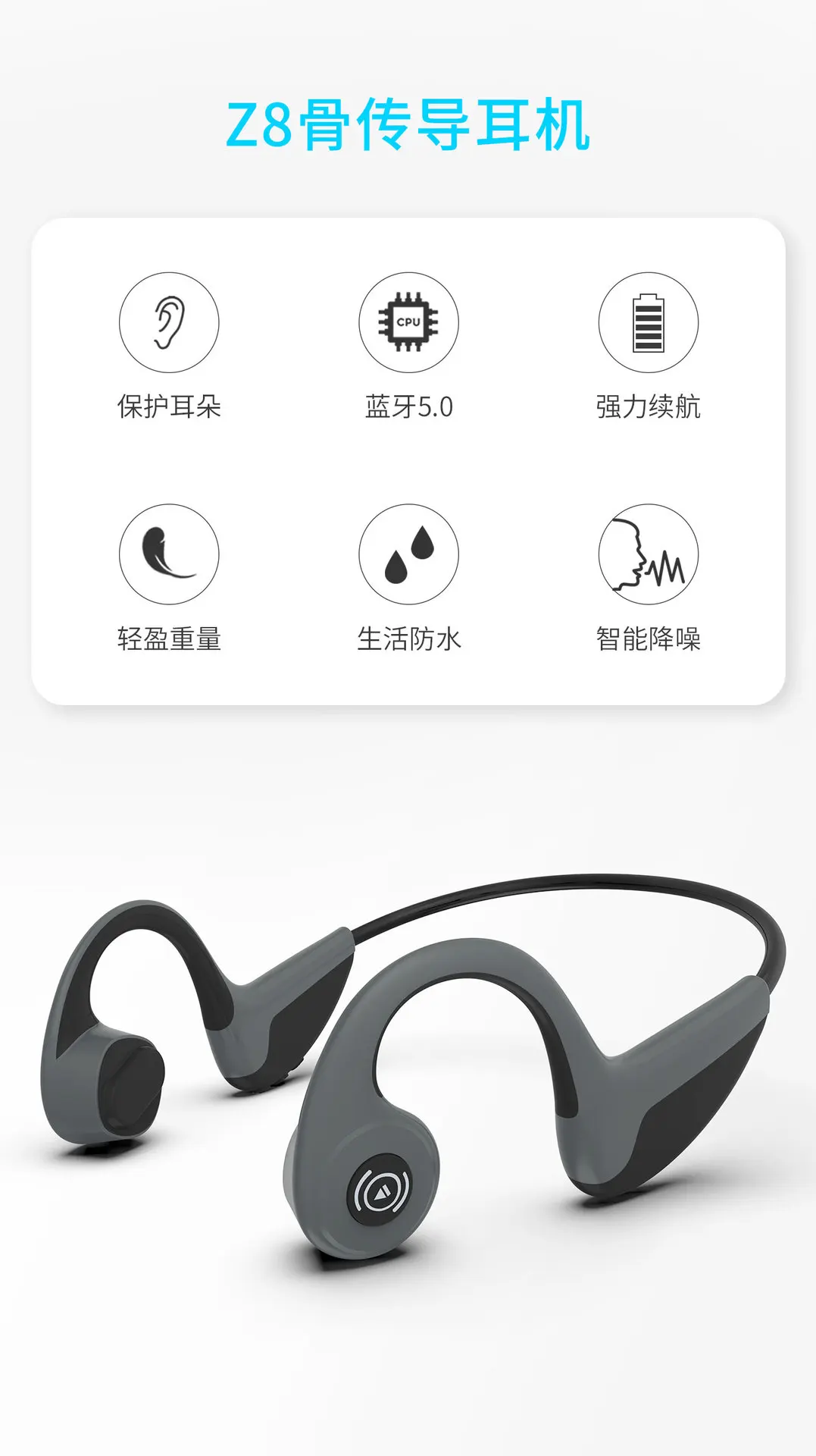 Bluetooth гарнитура для костной проводимости Беспроводная Спортивная Bluetooth 4,2 стерео гарнитура GY241