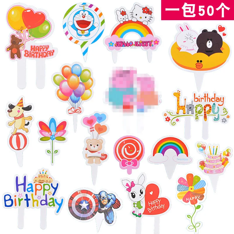 

50pcs cake flag decoration card happy birthday small animal card insert party dessert table baking cake decoration