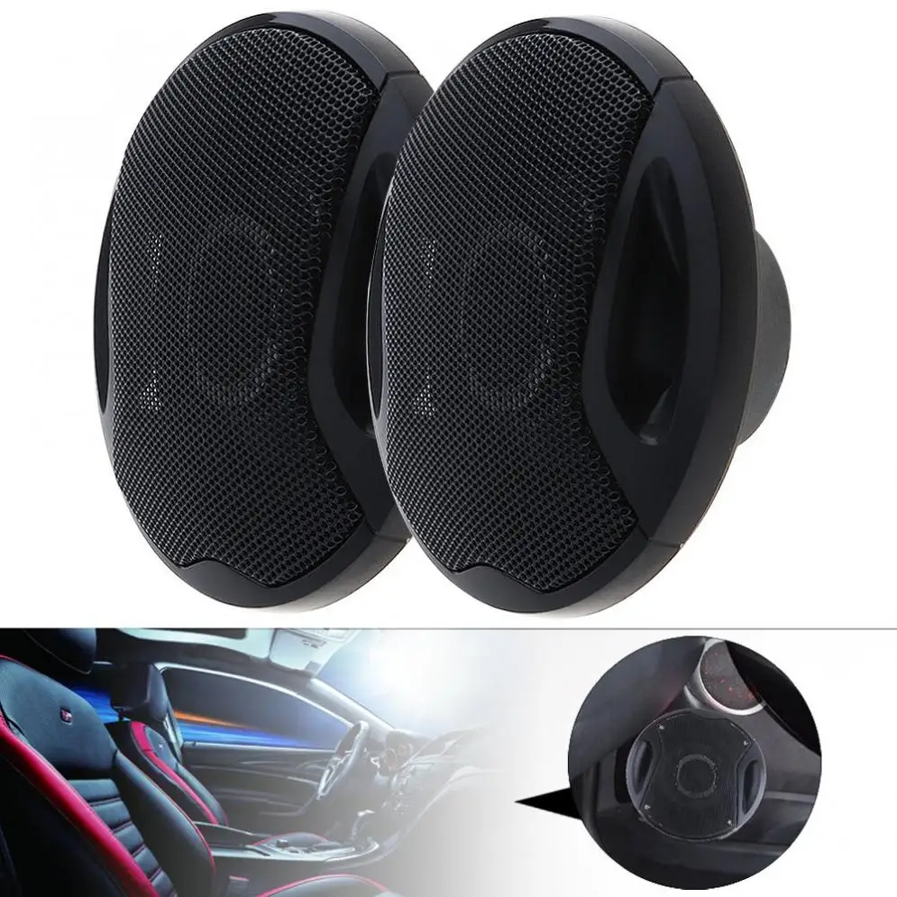 

TS-G1041R 2pcs 4 Inch 250W Car HiFi Coaxial Speaker Vehicle Door Auto Audio Music Stereo Full Range Frequency Speakers for Cars