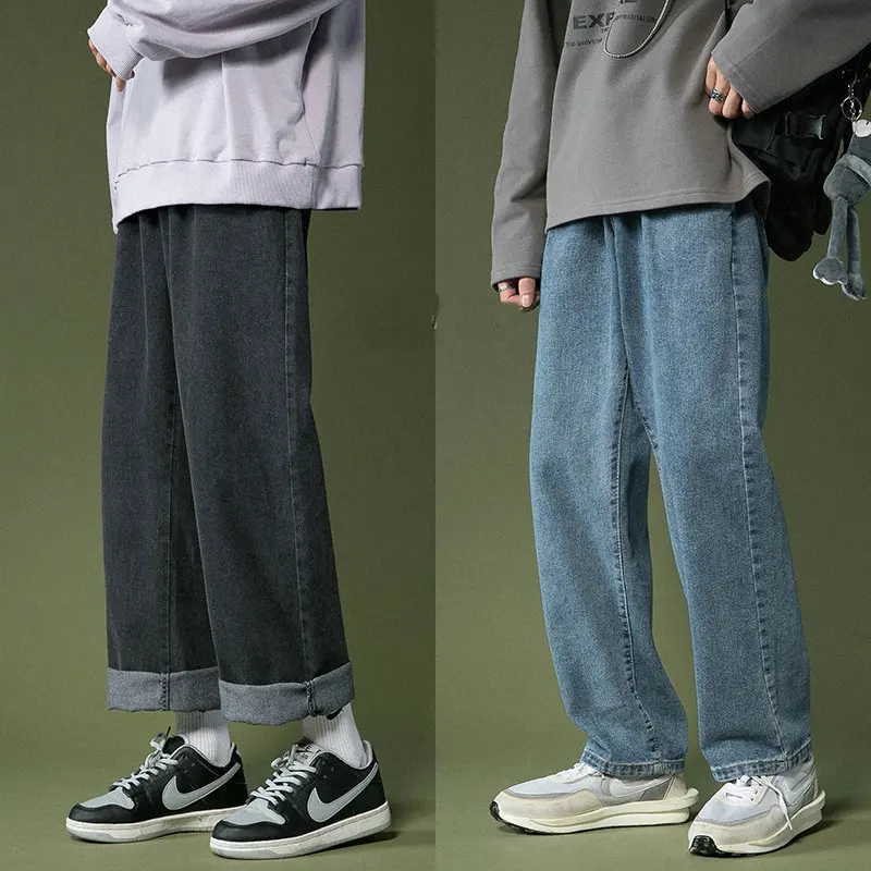 

Straight Harem Jeans Summer Korean Man Loose Denim Trousers Streetwear Male Casual Pants Men's Solid Color Pants