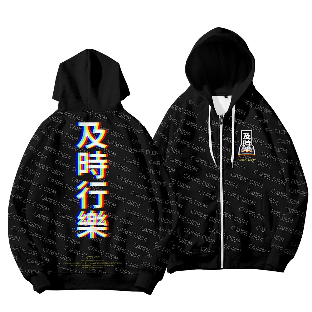 Chinese-Style-Autumn-And-Winter-Chinese-Print-Men-s-Black-Hooded-Zipper-Sweater-New-Products-Loose.jpg_Q90.jpg_.webp