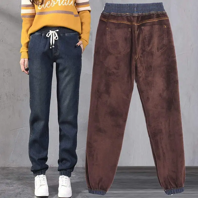 

Autumn Winter Plus Velvet Thicken Boyfriend Jeans For Women Drawstring Waist Warm Harem Pants Women Denim Long Jean Femme C5759