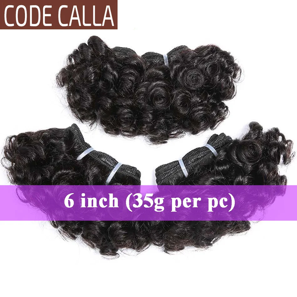  Code Calla Bouncy Curly Hair Bundles Brazilian Hair Remy Human Hair Weave Bundles Extensions Double