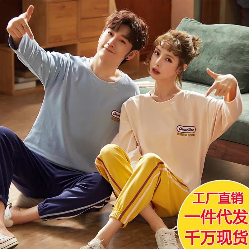 

Couples Pajamas Women's Pure Cotton Long Sleeve Spring Solid Color Simple Men Cotton Tracksuit-Outer Wear Two-Piece Set