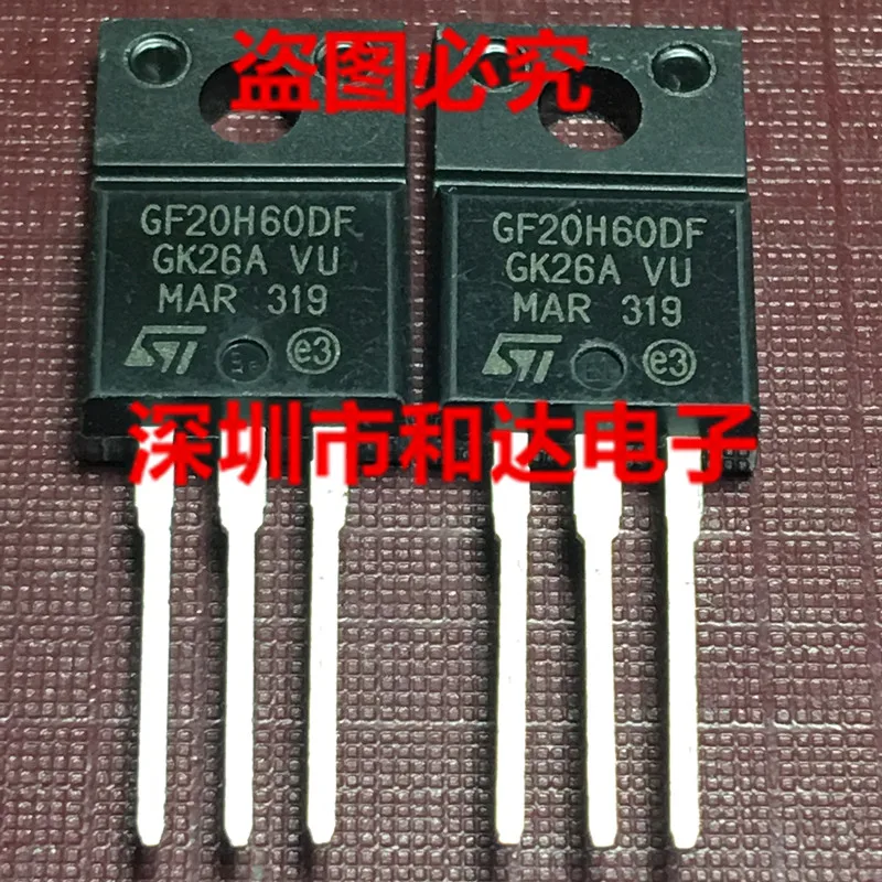 5 шт. GF20H60DF STGF20H60DF TO-220F
