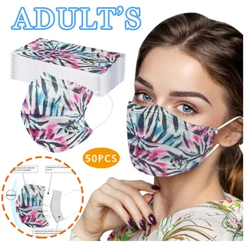 

50pcs Adult Face Mask Three-layer Nonwove Mascarillas Disposable Printed Masque Respirator Safe Breathable Windbreak Masks Маска