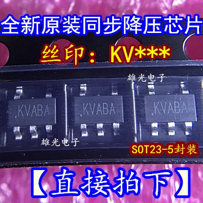 10 шт. SY8089 SY8089AAAC SOT23-5 кв новое и оригинальное