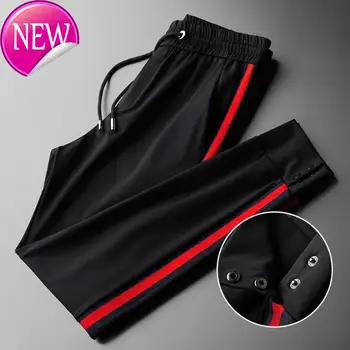 

red ribbons, Gorgeous elastic bands, informal, athletic, men's, high quality, tight, men's pants
