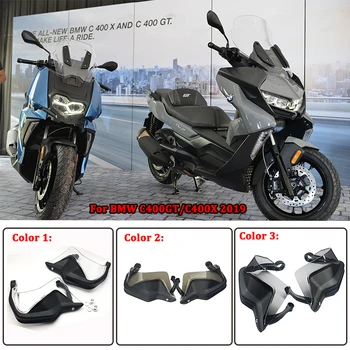 

C400GT C400X Handguard Hand Guard Extensions Brake Clutch Lever Protector Windshield fits For BMW C400GT C400X C400 GT X 2019