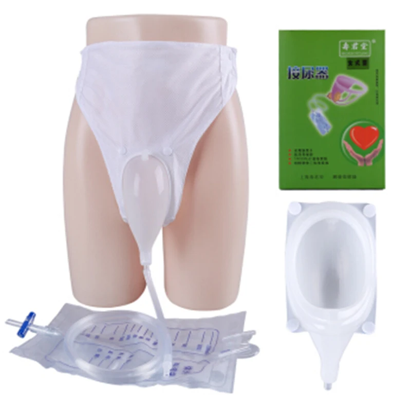 Shou Juntang Special Silicone Urinary Liquid Collection Urine Bag Old Bed Ventilated Urinal | Красота и здоровье