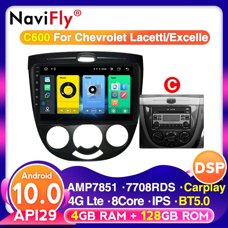 NaviFly 8Core 4G RAM 128G ROM RDS для Chevrolet Lacetti Exce DSP плеер carplay BT5.0 2din Авторадио Стерео Аудио