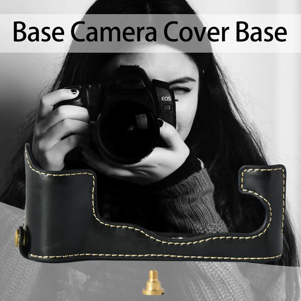 Чехол-сумка из искусственной кожи для камеры, чехол для Fuji Xt2, защита от X-T3, прочный портативный чехол на половину, чехол на дно - Цвет: black