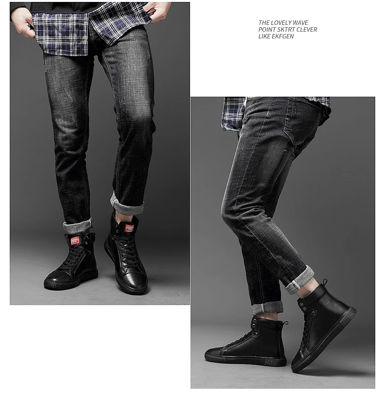 Модная мужская обувь; сезон осень-зима; повседневные мужские кроссовки из натуральной кожи на плоской подошве; высокие черные туфли; мужская обувь на платформе