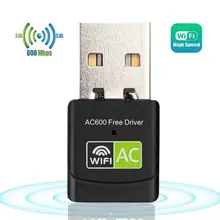 USB WiFi адаптер AC600 Мбит/с двухдиапазонный 2,4/5 ГГц беспроводной USB компьютер WiFi ключ Y5GE