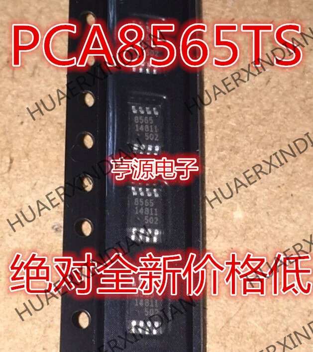 10 шт./лот PCA8565 PCA8565TS 8565 IC в