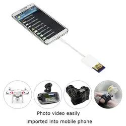 Для Android для samsung Micro port устройство считывания карт для мобильного телефона Micro для обеспечения безопасности цифровых карт памяти телефон OTG