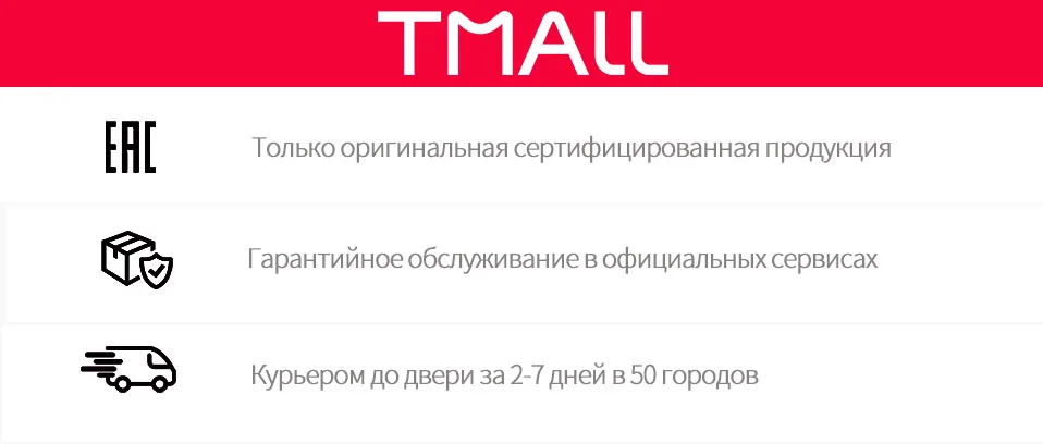 Карта памяти AEGO 128 64 32 16 8ГБ U1 Class 10 microSDXC(без адаптер
