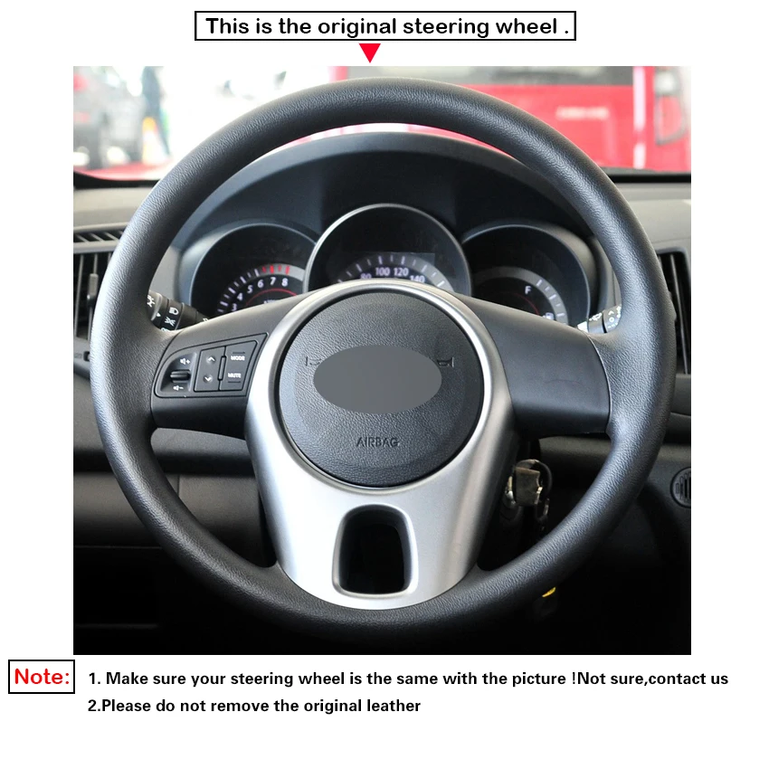 LQTENLEO красный кофе кожаный чехол рулевого колеса автомобиля для Kia Forte 2008- Soul 2009-2013 Rio 2009-2011 Venga Shuma 2009