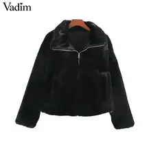 Женское элегантное платье vadim, теплые меховые пальто на молнии с карманами, куртки на кулиске, женская верхняя одежда, одноцветные свободные топы CA597
