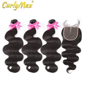 

Luvin OneCut Hair Body Wave 10-40 inches Brazilian Virgin Human Hair Bundles With 4x4 Lace Closure Frontal 3 4 Bundles Hair