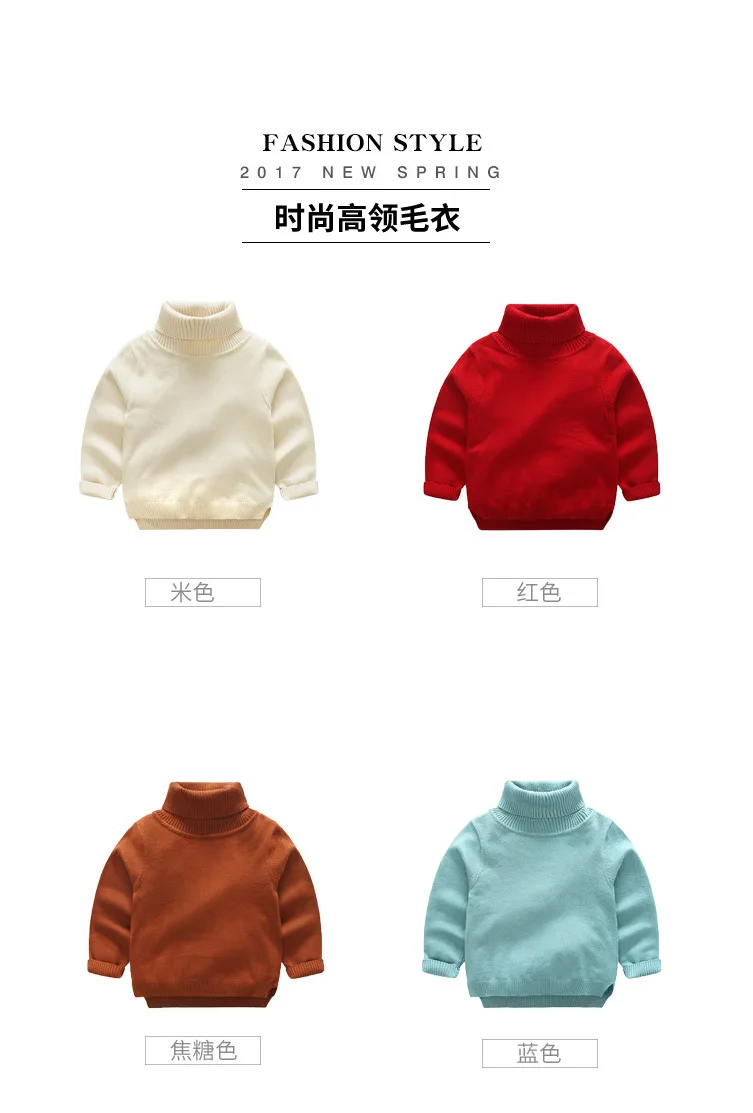 Kids' Sweater BOY'S Autumn And Winter New Style Women's High Collar Childrenswear Korean-style Solid Color Base Sweater