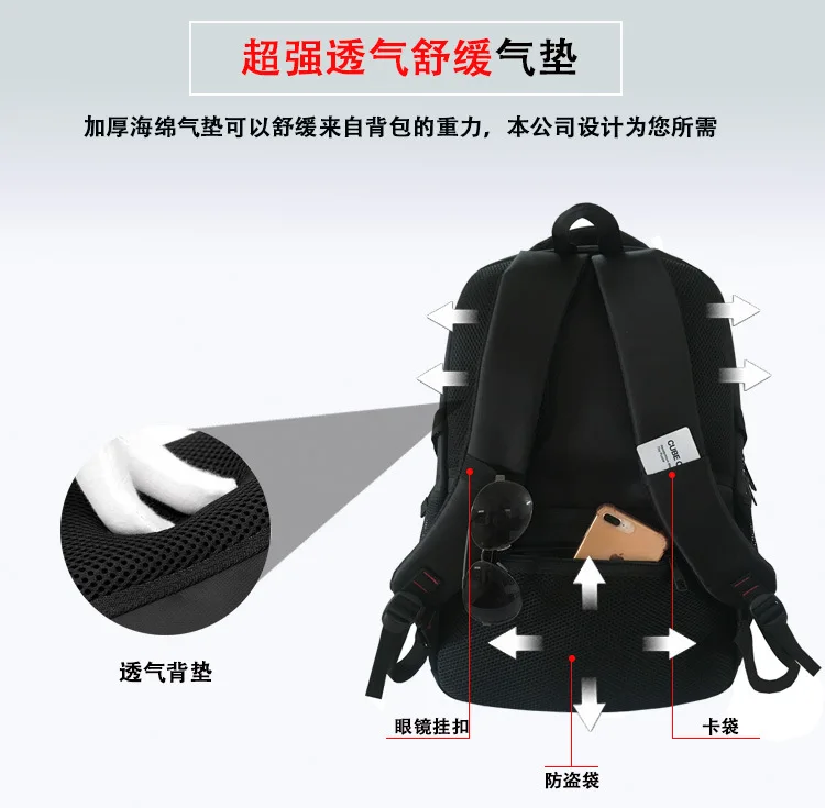 男包,双肩包,背包,旅行包