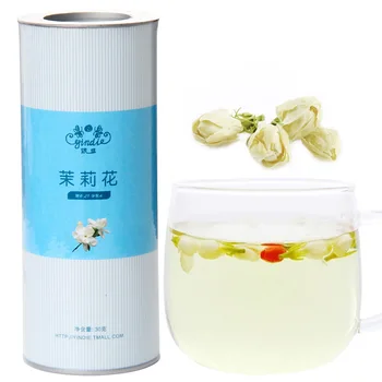 

2020 zhejiang molihuacha Tea Jasmine Tea Flower tea Canned for clear heat detoxification