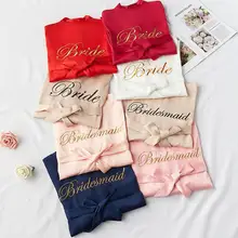 Пижамы Халаты темно-розовый халат серебряная буква кимоно атласные пижамы Свадебный халат Подружка невесты, сестра Мать Свадебные платья кимоно