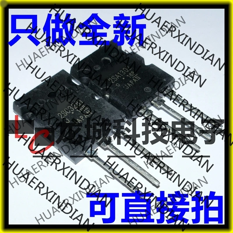 10PCS/LOT NEW 2SC3281 2SA1302 TO3P 4.5/ in stock Quality assurance | Обустройство дома