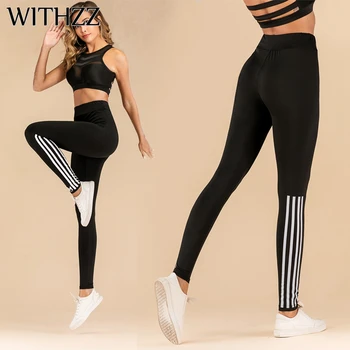 

WITHZZ Stretch Fashion Pull Strip Printed High Waist Sportleggings Women Workout Leggings