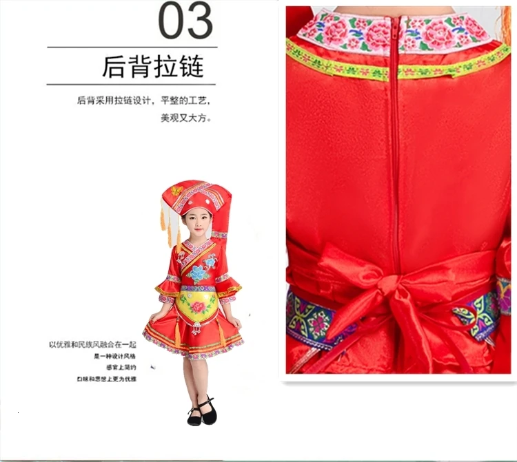 Индивидуальная народная одежда для шоу, Детская Одежда для танцев Lishui, женские шелковые сценические костюмы с тыквой