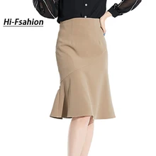 Женская Весенняя Новинка, темпераментная Элегантная Модная одноцветная юбка для женщин