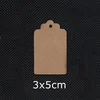 3x5cm Brown