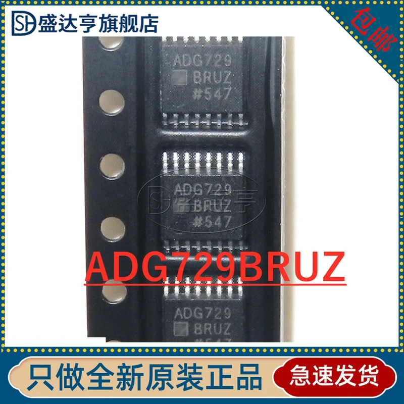 

ADG729BRUZ Multiplexer IC TSSOP-16