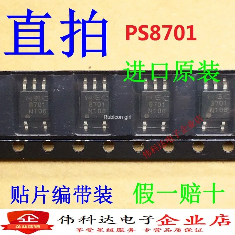 PS8701 NEC8701 изолятор оптопары SOP-5 SMD импортная оригинальная поддельная потеря десять