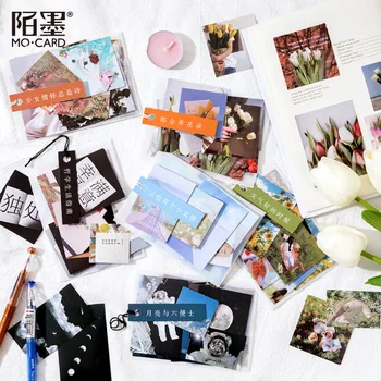 

20set/1lot Kawaii Stationery Stickers A video gallery Diary Decorative Mobile Stickers Scrapbooking DIY Craft Stickers