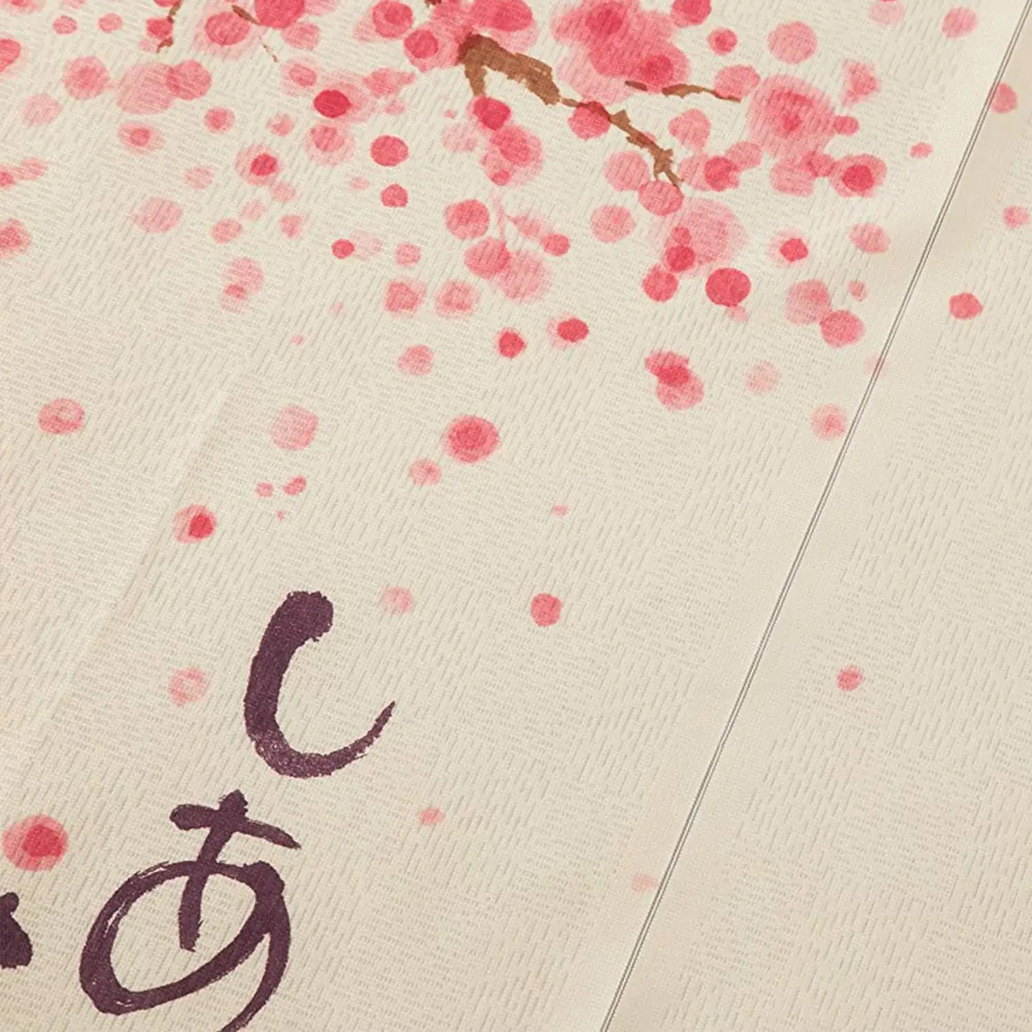Japanese Style Doorway Curtain 85X150Cm Happy Dogs Cherry Blossom