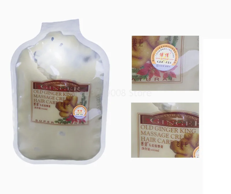 8838738123_1460966449