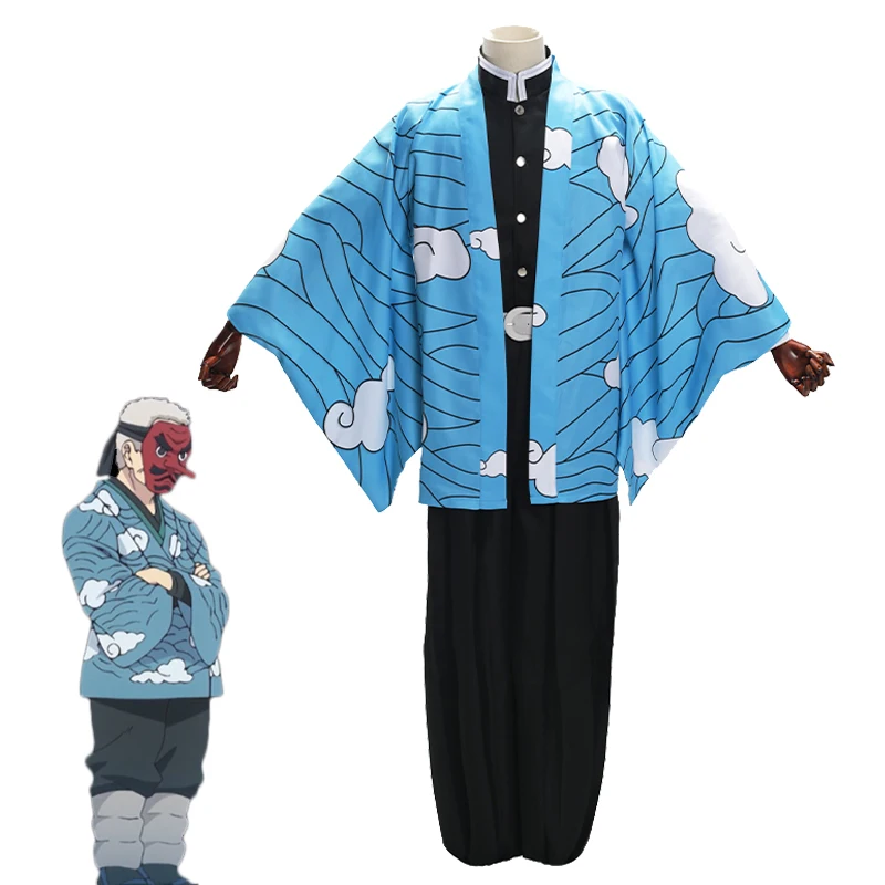 Аниме «Demon Slayer Kimetsu no Yaiba», костюмы для косплея, Urokodaki Sakonji, наряд, верхняя одежда, топ, штаны, комплект с поясом